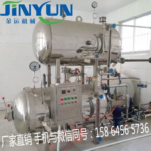 保障肉制品安全需要先进的动态杀菌技术